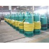 [圖文]【珠海礦用隔爆型潛水排沙電泵廠家直供】?jī)r(jià)格_廠家_圖片_污水泵雜質(zhì)泵_污水處理設(shè)備_環(huán)保設(shè)備_機(jī)械及行業(yè)設(shè)備_易龍商務(wù)網(wǎng)_