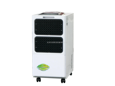 蕪湖 東信吸濕機 DX-858E _供應(yīng)信息_商機_中國環(huán)保設(shè)備展覽網(wǎng)