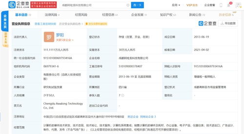 計(jì)算機(jī)軟硬件技術(shù)開發(fā)的演進(jìn)與未來展望